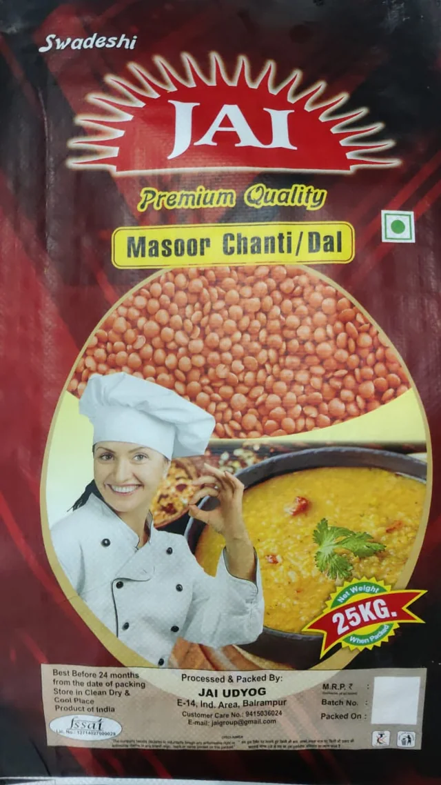 JAI Masoor Chanti/Dal bag, red with a sunburst logo, a chef and a bowl of dal, 25 kg.